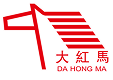 dahongma