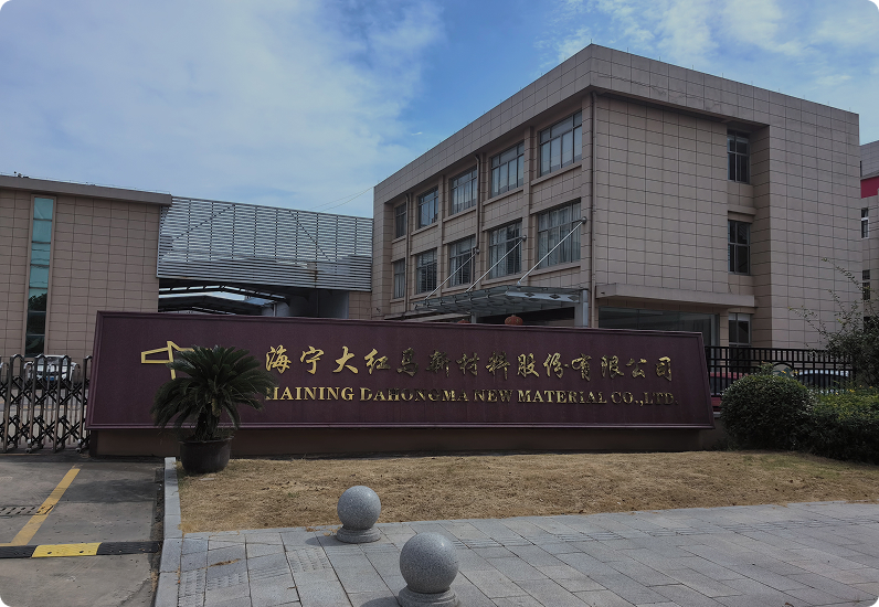 Our products have passed the international certificates and tests